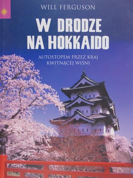 Ferguson Will - W drodze na Hokkaido