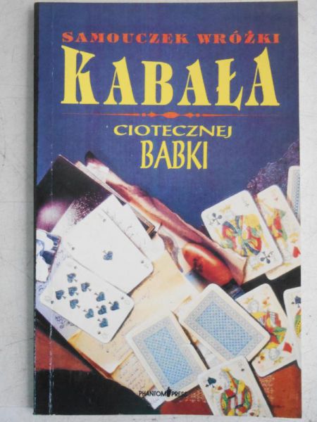 Smolarz Elżbieta (red.) - Kabała ciotecznej babki