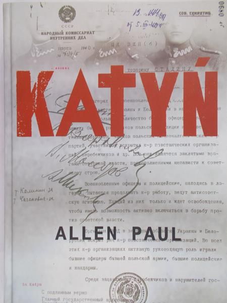 Paul Allen - Katyń