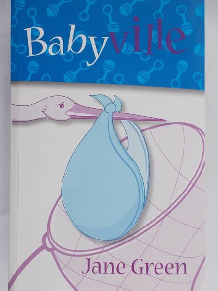 Green Jane - Babyville