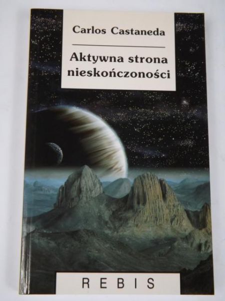 Aktywna strona nieskończoności, Nowa