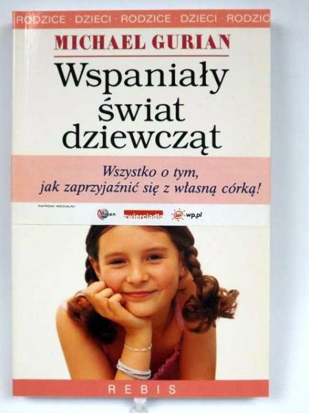 Wspaniały świat dziewcząt, Nowa