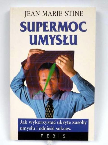 Supermoc umysłu, Nowa
