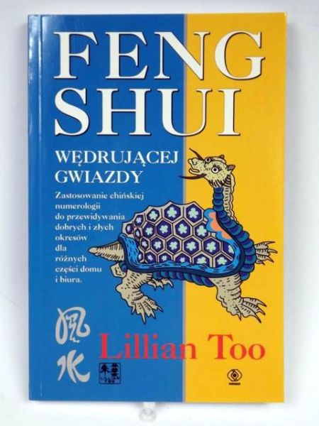 Feng Shui wędrującej gwiazdy, Nowa