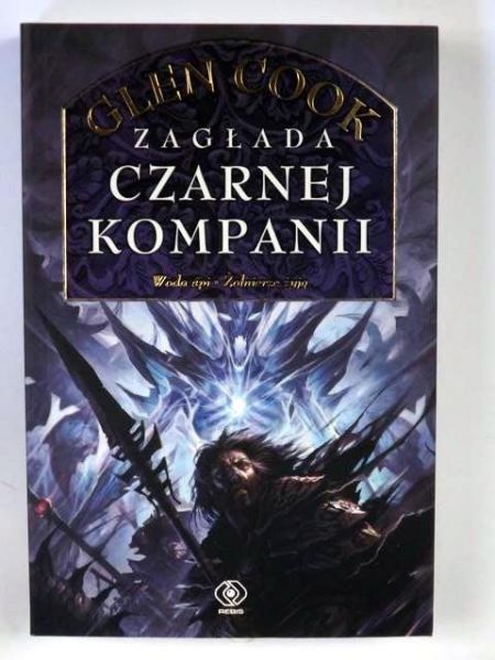 Zagłada Czarnej Kompanii, Nowa