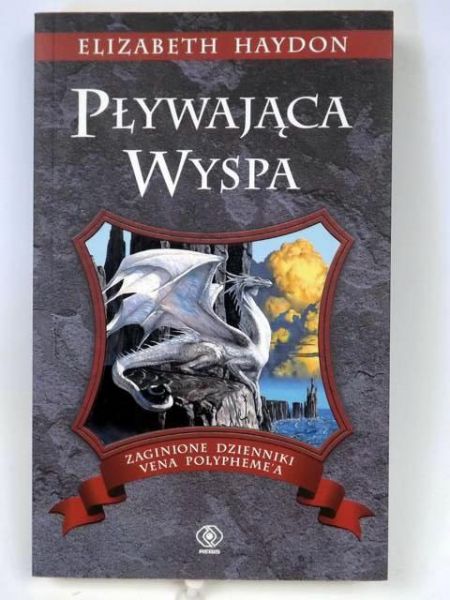 Pływająca wyspa, Nowa