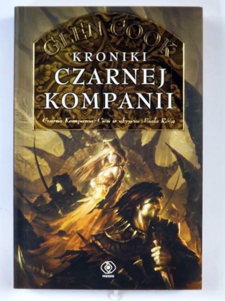 Kroniki Czarnej Kompanii, Nowa