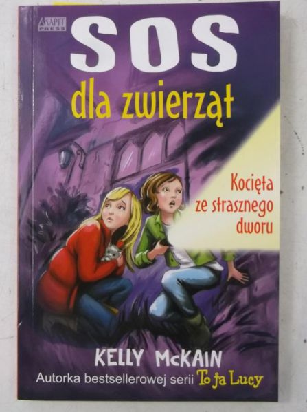 McKain Kelly - SOS dla zwierząt, Nowa