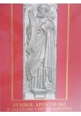 Symbol Apostolski w nauczaniu i sztuce kościoła do soboru trydenckiego