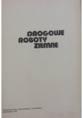 Progowe roboty ziemne