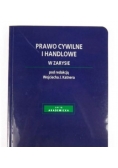 Prawo cywilne i handlowe w zarysie