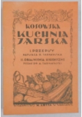Kosowska Kuchnia Jarska, reprint 1929 r.