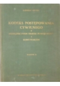 Kodeks postępowania cywilnego z orzecznictwem okresu powojennego i komentarzem