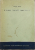 Klinika chorób zakaźnych