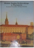 Widoki Zamku Królewskiego w Warszawie