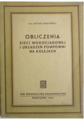 Obliczenia sieci wodociągowej i urządzeń pompowni na kolejach