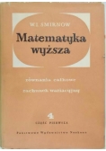 Matematyka wyższa. Tom IV