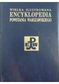 Wielka Ilustrowana Encyklopedia Powstania Warszawskiego suplement