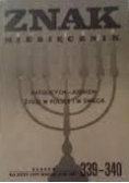 Znak Żydzi w Polsce i w świecie Katolicyzm Judaizm nr 339 340