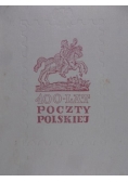 400 lat Poczty Polskiej