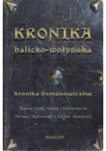 Kronika halicko-wołyńska