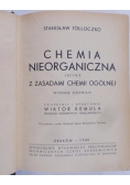 Chemia nieorganiczna łącznie z zasadami chemii ogólnej, 1948 r.