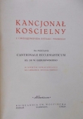 Kancjonał Kościelny