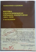 Historia Częstochowskiego Pieniądza zastępczego 1861-1939