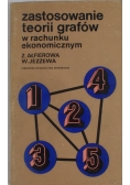 Zastosowanie teorii grafów w rachunkach ekonomicznych