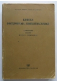Kodeks postępowania administracyjnego