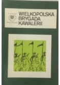 Wielkopolska brygada kawalerii