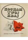 Kocham Twój Kraj. Antologia wierszy węgierskich o Polsce