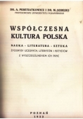 Współczesna kultura Polska, 1932 r.