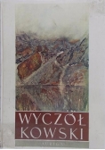 Leon Wyczółkowski