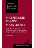 Małżeńskie prawo majątkowe