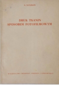 Druk tkanin sposobem fotofilmowym