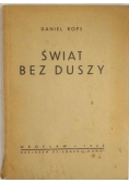 Świat bez duszy, 1948 r.