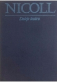 Dzieje teatru