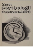 Zarys psychologii eksperymentalnej
