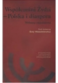 Współcześni Żydzi- Polska i diaspora