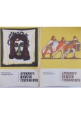 Apokryfy Nowego Testamentu. Ewangelie Apokryficzne, Tom I, Część I-II