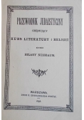 Przewodnik Judaistyczny, reprint z 1893 r.