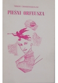Pieśni Orfeusza