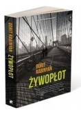 Żywopłot, Nowa