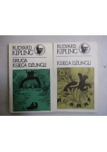 Druga ksiąga dżungli/ Księga dżungli