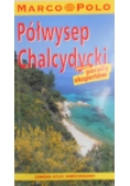 Półwysep Chalcydycki