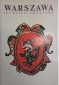Warszawa jej dzieje i kultura
