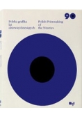 Polska grafika lat dziewięćdziesiątych