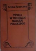 Święci w dziejach  Narodu Polskiego