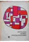 Antologia noweli Jugosławskiej